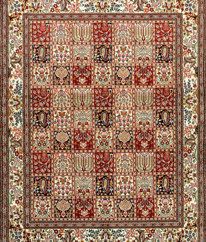 Moud Beige