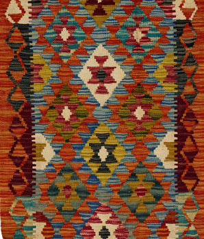 Kilim Chobi Handmade Carpet No. 65715 - North Carpet