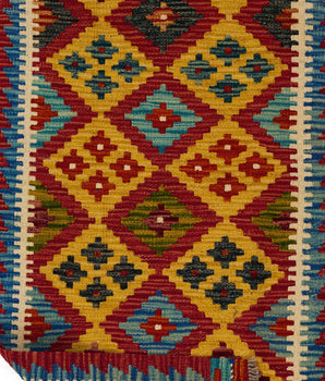 Kilim Chobi Handmade Carpet No. 65739 - North Carpet