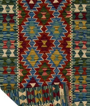 Kilim Chobi Handmade Carpet No. 65740 - North Carpet