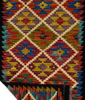 Kilim Chobi Handmade Carpet No. 65743 - North Carpet