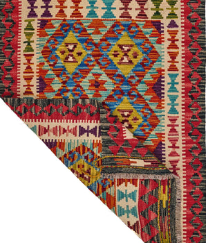 Kilim Chobi Handmade Carpet No. 65821