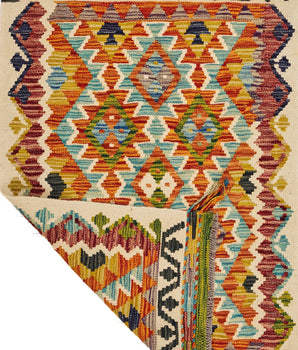 Kilim Chobi Handmade Carpet No. 65826